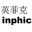 英菲克鼠标驱动v1.0.4官方版