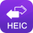 得力HEIC转换器v1.0.8.0官方版