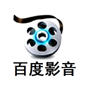百度影音v5.6.2.47官方版