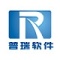 普瑞售后服务管理系统v15.6.1官方版