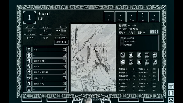 深渊之路豪华中文Build.19623846-剑斩虚空-混沌杀机+全DLC解压即撸