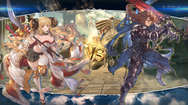 碧蓝幻想Versus 崛起豪华中文Build.19512829+威尔纳斯DLC-剑心独舞-往昔争锋+全DLC+季票解压即撸