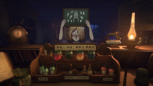 触手回春官方中文Build.19484628解压即撸