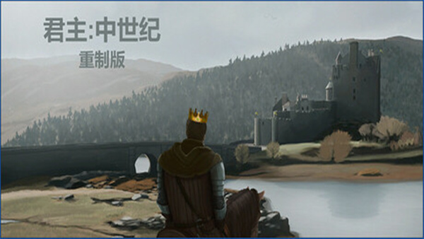 header schinese