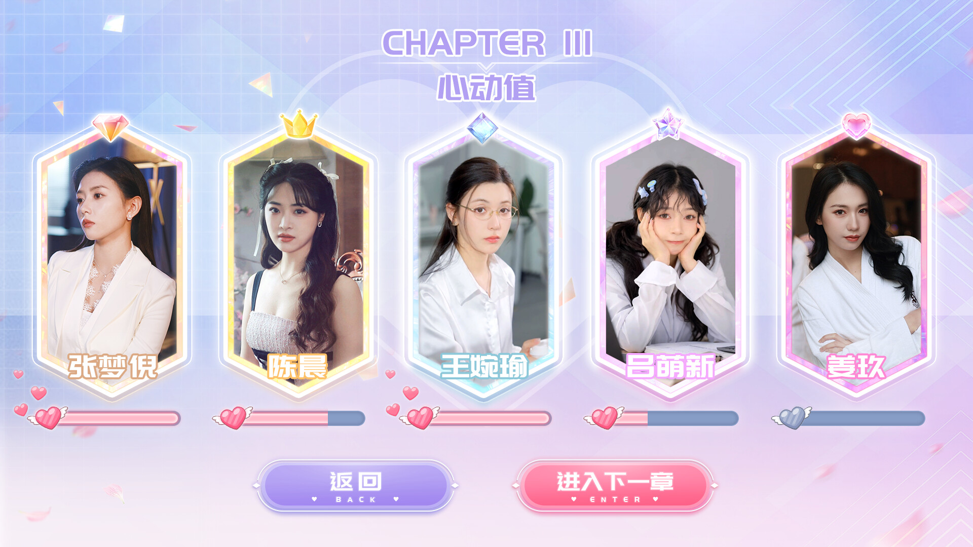 我的同事不对中字-国语Build.19487778+全DLC-多分支结局解压即撸