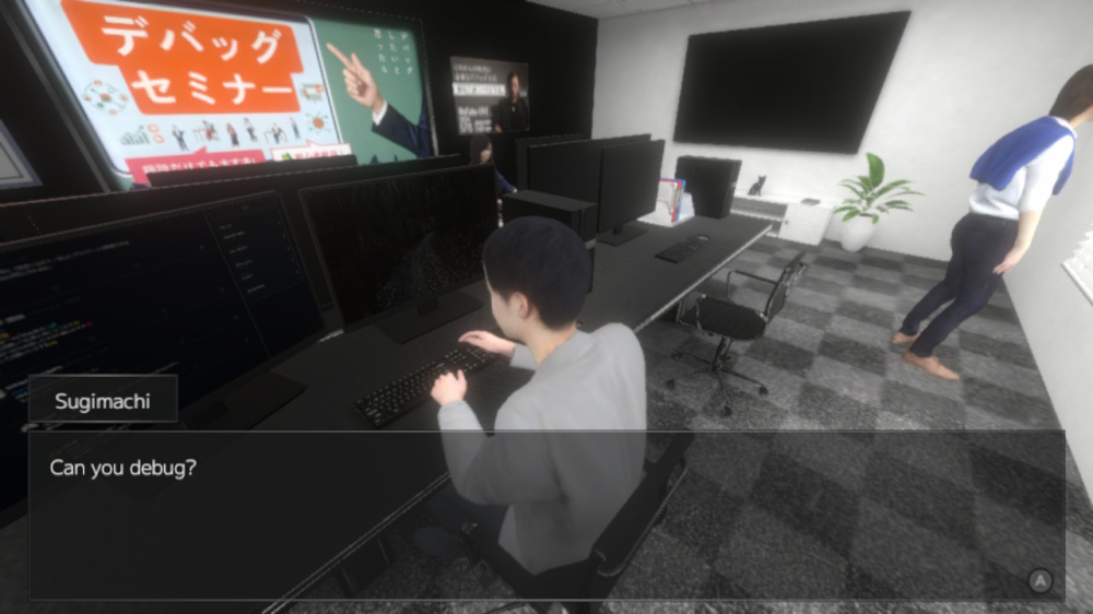 调试截止日期 Debug Deadline官方中文NSZ原版