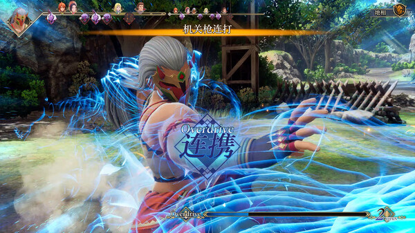 浪漫沙加2 七英雄的复仇豪华中文Build.17980447+预购特典+全DLC-灭魂狂舞-流光剑阵–支持手柄解压即撸
