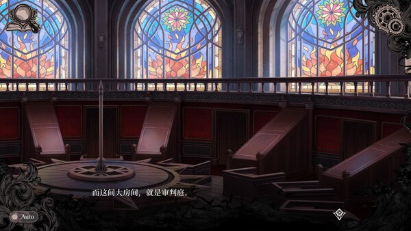 魔法少女的魔女审判豪华中文Build.19351400+全DLC解压即撸