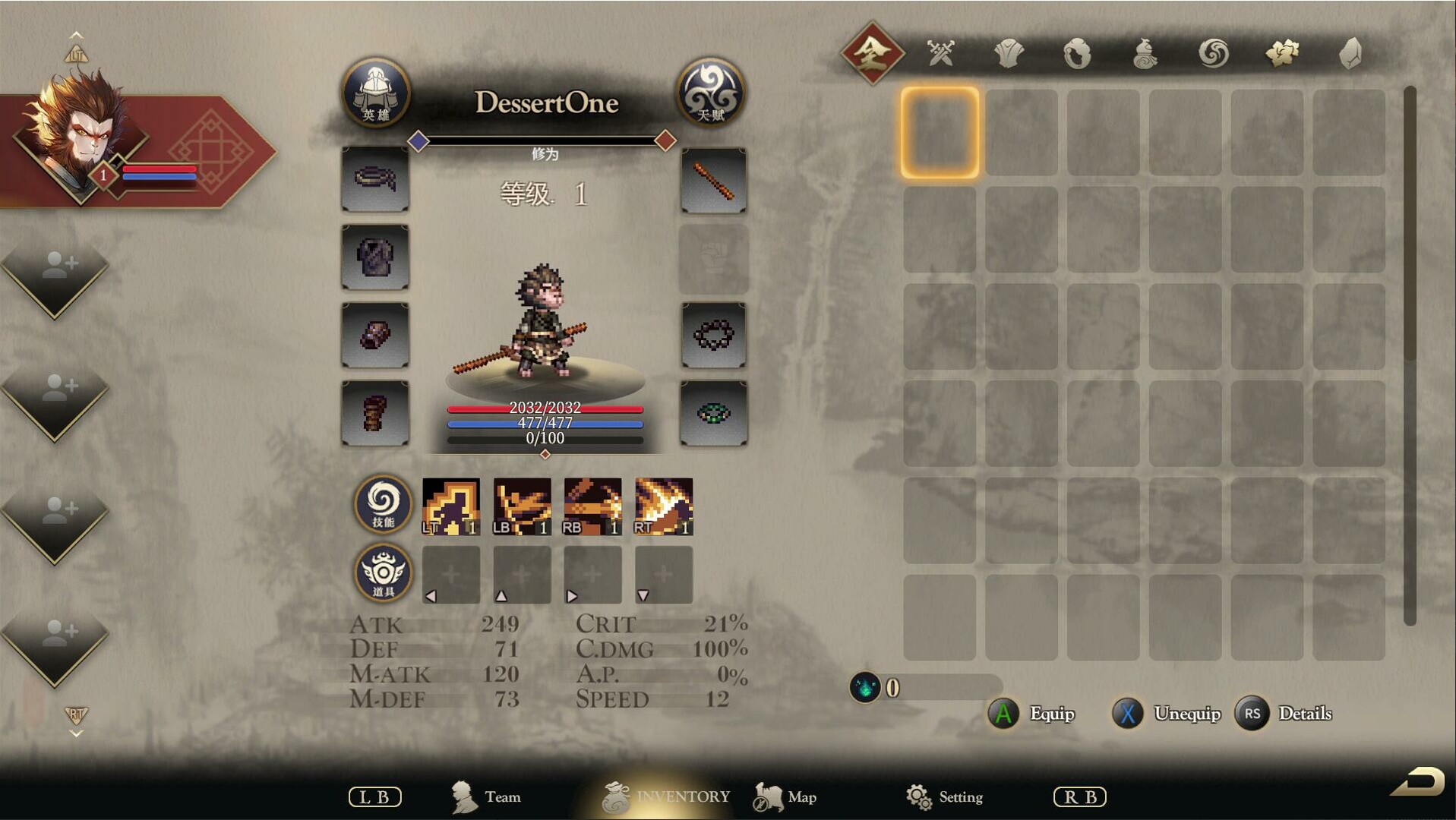 崛起力量 添命人 Arisen Force Life Devotee官方中文本体+1.0.3升补NSZ原版