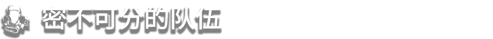 盟军敢死队 起源中字-国语Build.19212826+预购特典+全DLC解压即撸