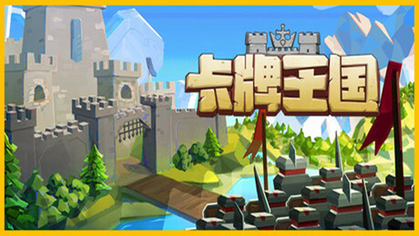 header schinese 副本