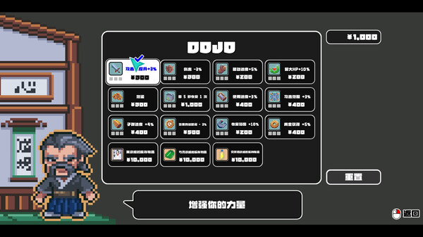 对不起 生还者豪华中文Build.19064547+预购特典+全DLC-支持手柄解压即撸