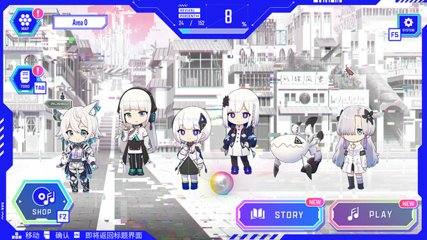 神椿市合奏团官方中文本体+1.9.2升补+19DLCNSZ原版