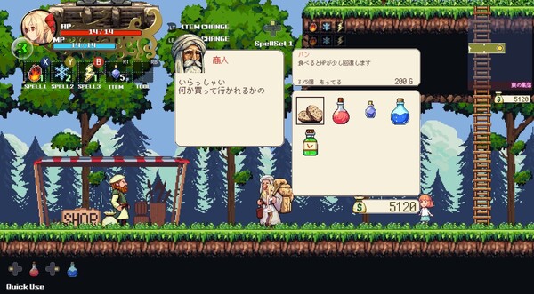 魔法使莉莉 魔法少女的奇境冒险 Witchroid Vania官方中文本体+1.05升补NSZ原版