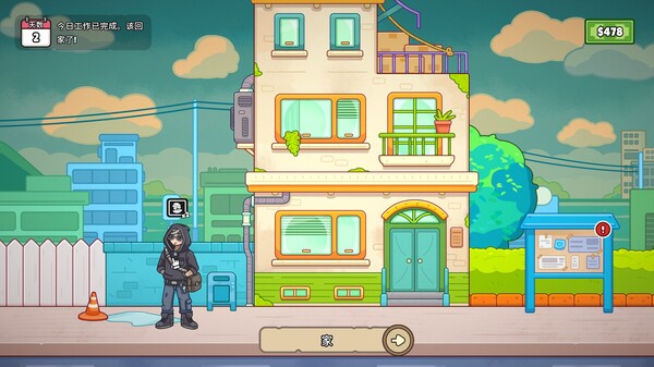 分拣员模拟器 Ship Inc官方中文Build.19004030解压即撸