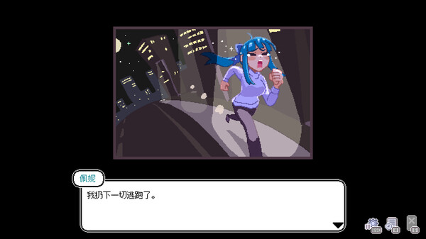 永不结束的星期一 梦想与死线 Endless Monday Dreams and Deadlines官方中文Build.18739436解压即撸