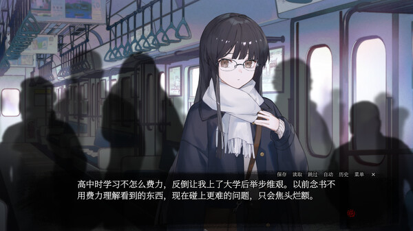 血断心连 A Tithe in Blood官方中文Build.18888408解压即撸