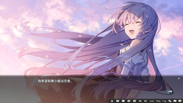 KANADE官方中文Build.18819920解压即撸