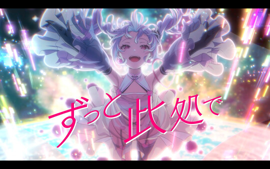 虚拟女孩@世界尽头 VIRTUAL GIRL@WORLD’S END官方中文解压即撸