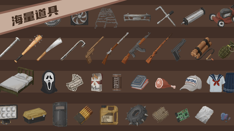 废土快递官方中文Build.18782949+死亡国度扩展DLC+全DLC解压即撸