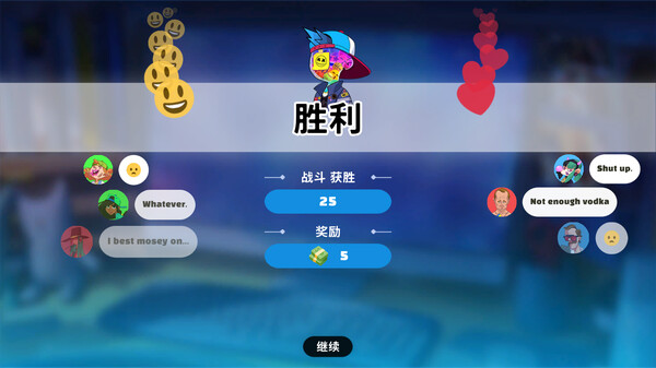 超级键盘侠官方中文Build.18497321-策略风暴-逆袭之路解压即撸