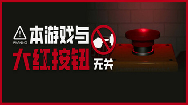 header schinese 副本