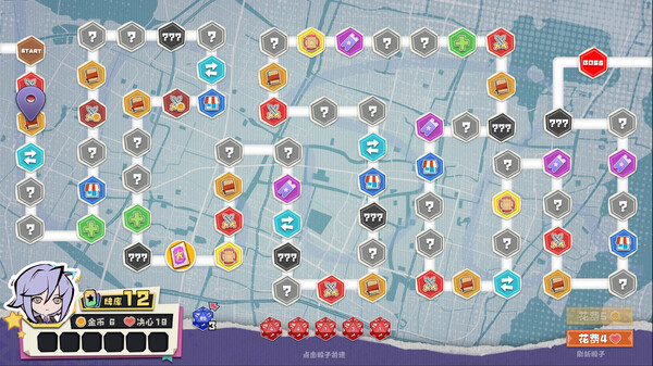 异相 晨昏都市官方中文Build.18176760-策骰天命-魔格秘影解压即撸