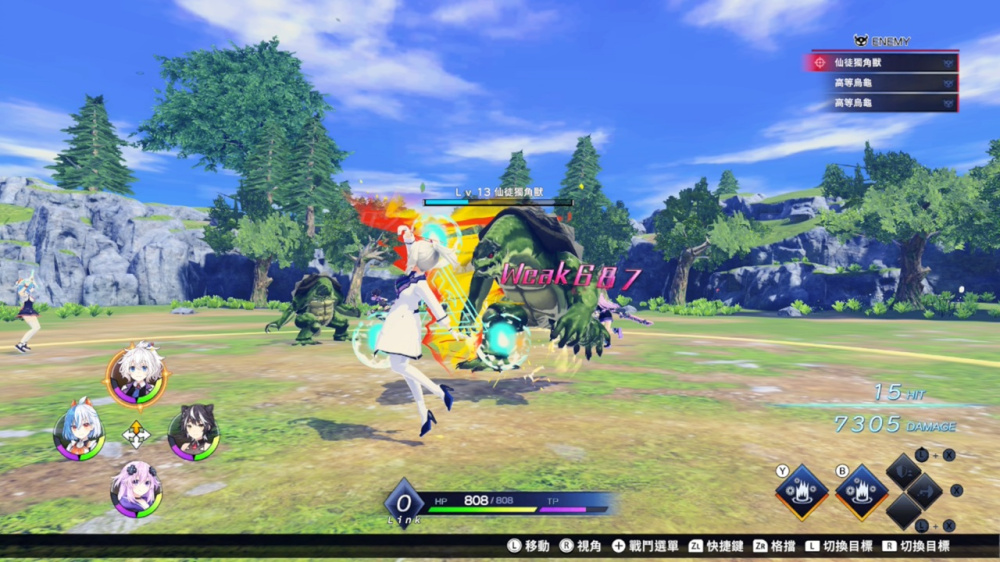 超次元战记 战机少女Neptunia R官方中文NSP原版