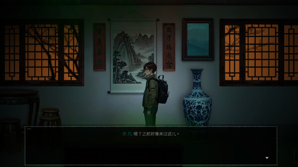 永夜镇 EternalNightTown官方中文Build.18055428解压即撸