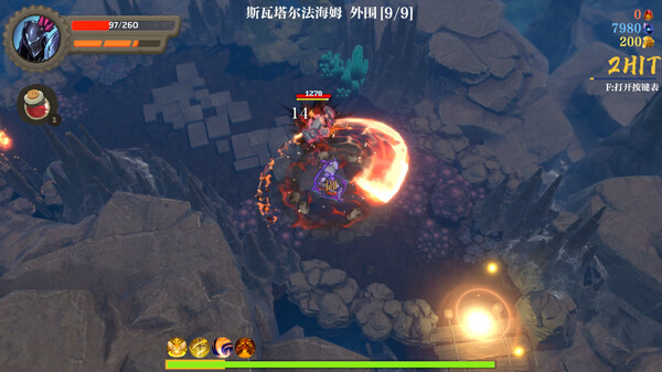 失乡骑士官方中文Build.17987179解压即撸