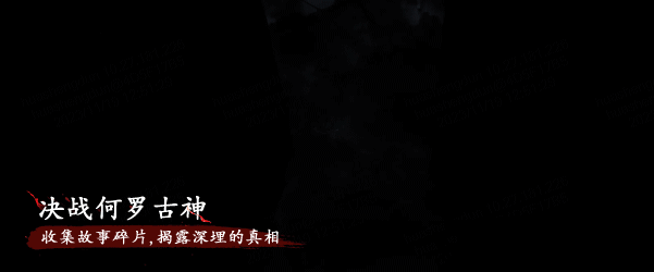 暖雪 Warm Snow豪华中文V3.1.0.1Fix-龙魂烬雪-天命诛邪+全DLC解压即撸