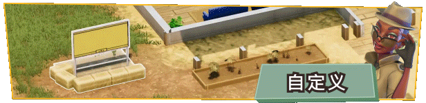荣耀军营官方中文Build.16962408-武威之令-雄猛战域解压即撸