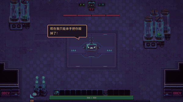 史莱姆 3K Slime 3K Rise Against Despot官方中文解压即撸