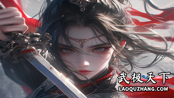 武极天下中字-国语Build.16692863-力破乾坤-凌天战魂+全DLC解压即撸