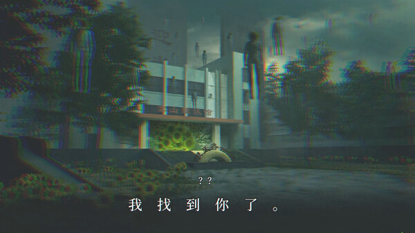 杀青官方中文Build.16742903-碎影流梦-尘封秘影解压即撸