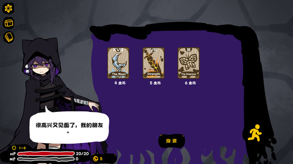魔女黏糊笔记官方中文Build.16626979解压即撸