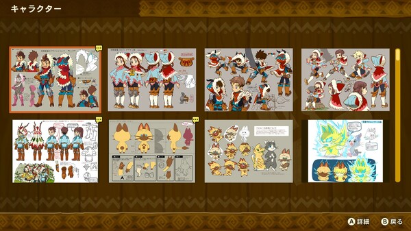 怪物猎人物语官方中文Build.16484822-影刃疾斩-怒涛狂潮+全DLC解压即撸