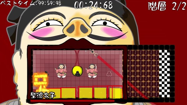 真润滑武士官方中文本体+1.0.10升补NSZ原版