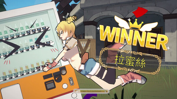 女神試煉 Quest of Goddess官方中文Build.16460006解压即撸