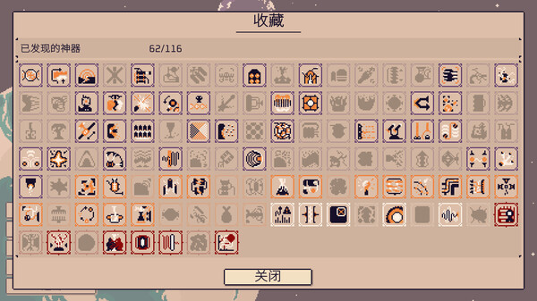 异星计划官方中文Build.16125925-星域之盾-银河壁垒解压即撸