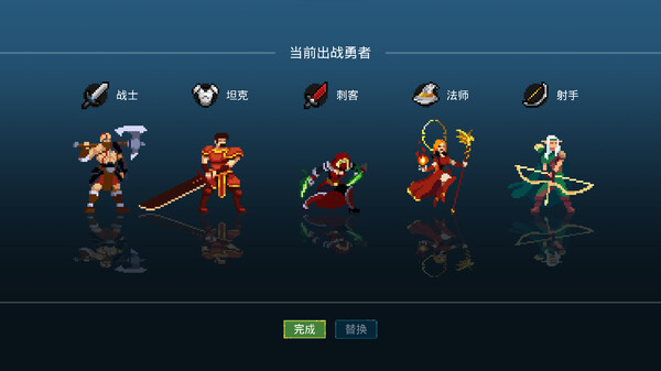 那一天 我的输出7万亿官方中文Build.15951468-霸主之路-血战到底解压即撸
