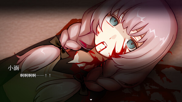 血百合轮回 Blood Lily Loop官方中文V1.0.2解压即撸