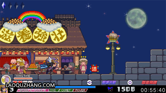 魔神少女1+2 愿望的代价官方中文本体+1.0.4升补NSZ原版