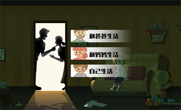 密市大亨官方中文Build.15395472-亡魂遗迹-暗影禁区解压即撸