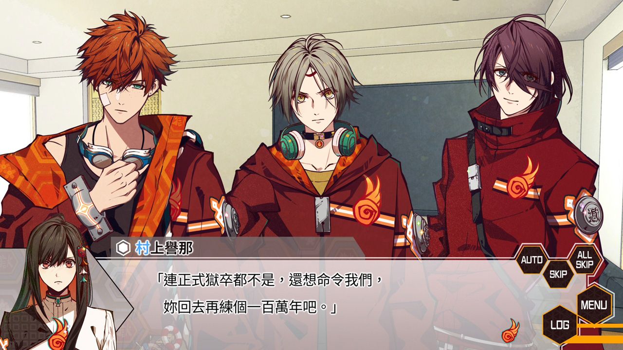 天狱乱斗官方中文XCI原版