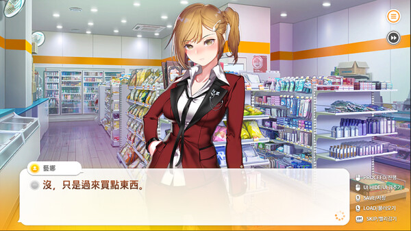 点点便利店 Some Some Convenience Store官方中文本体+1.0.7升补NSZ原版