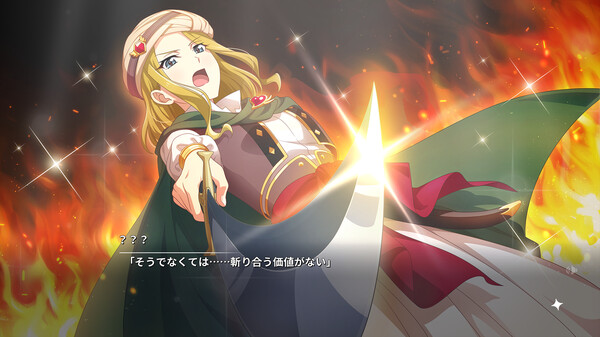 少女 歌剧☆Revue Starlight官方中文解压即撸