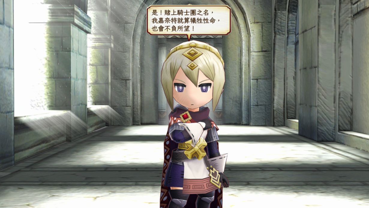 遗迹传说HD 复刻版官方中文本体+1.0.7升补NSZ原版