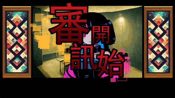 It was a human官方中文解压即撸