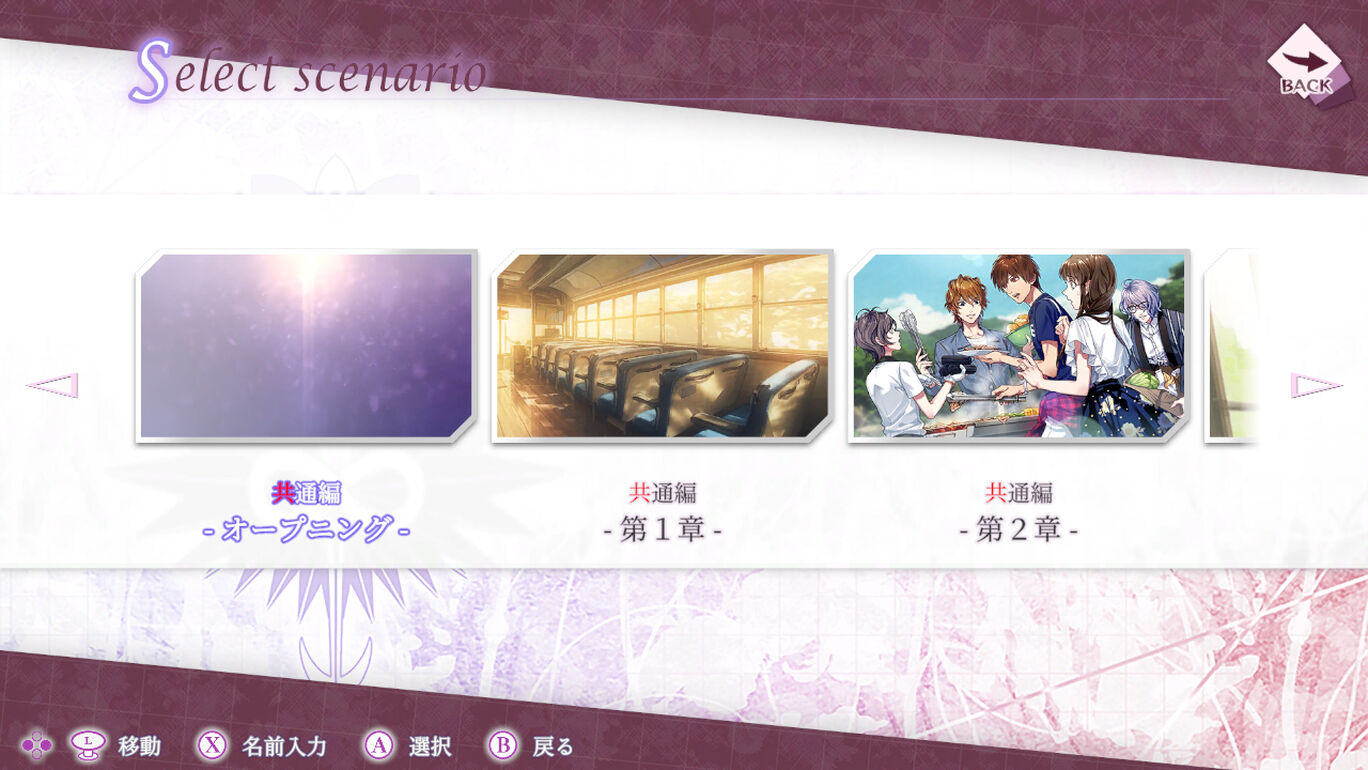 七罪绯红 7’scarle原汁日文NSZ原版